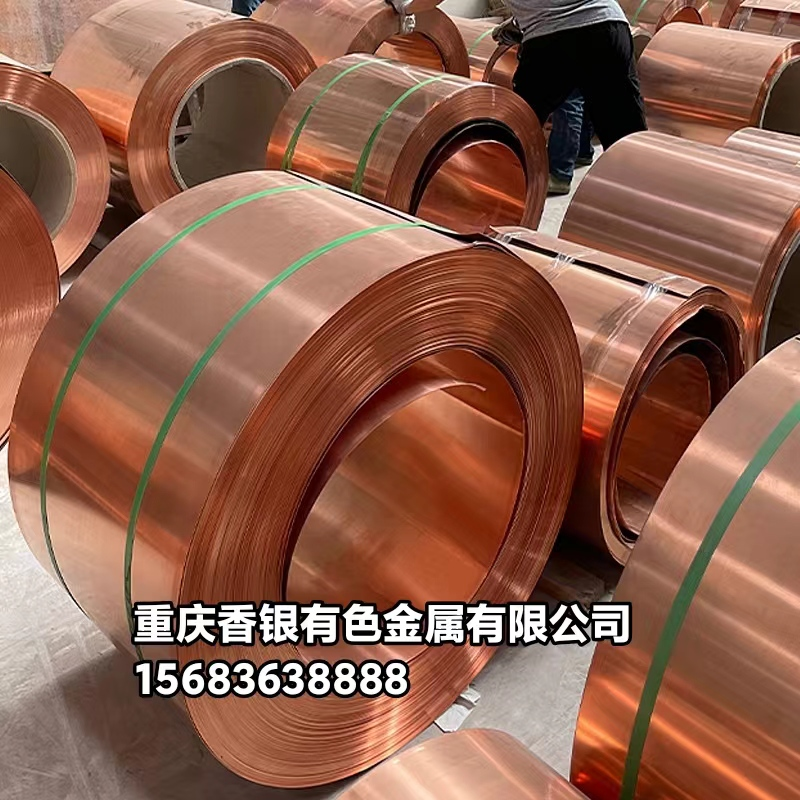銅止水帶、圓弧形銅止水片、銅止水接頭的適用場(chǎng)景