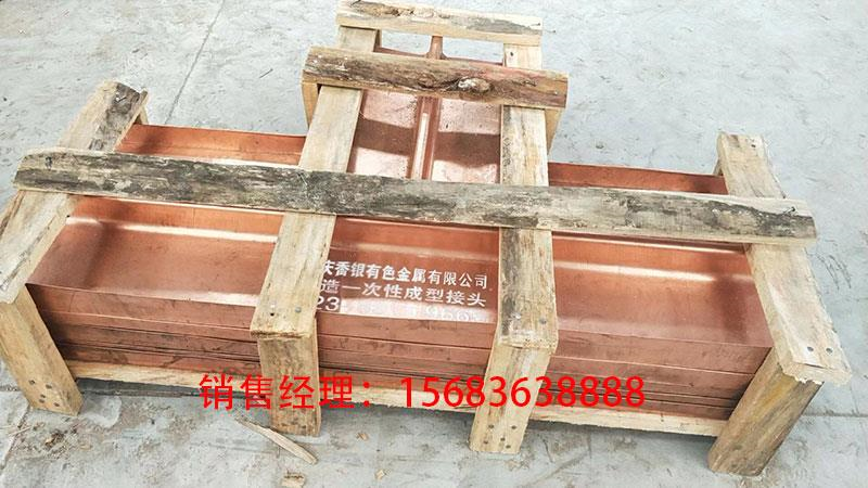銅止水的1.5mm型號每米重多少？
