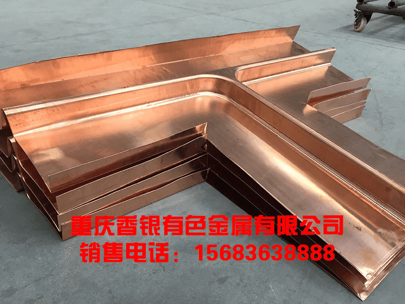本公司銅止水片標(biāo)準(zhǔn)大公開(kāi)