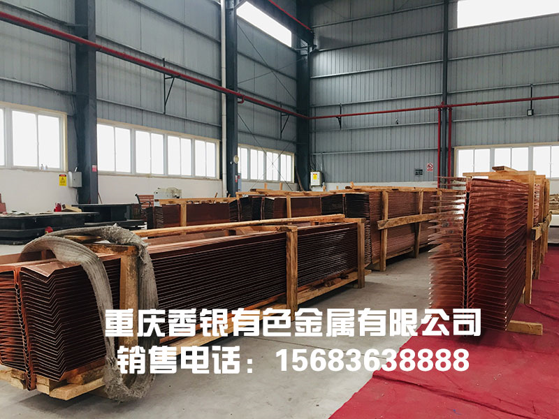 發(fā)電站用止水銅帶應(yīng)滿足什么要求？