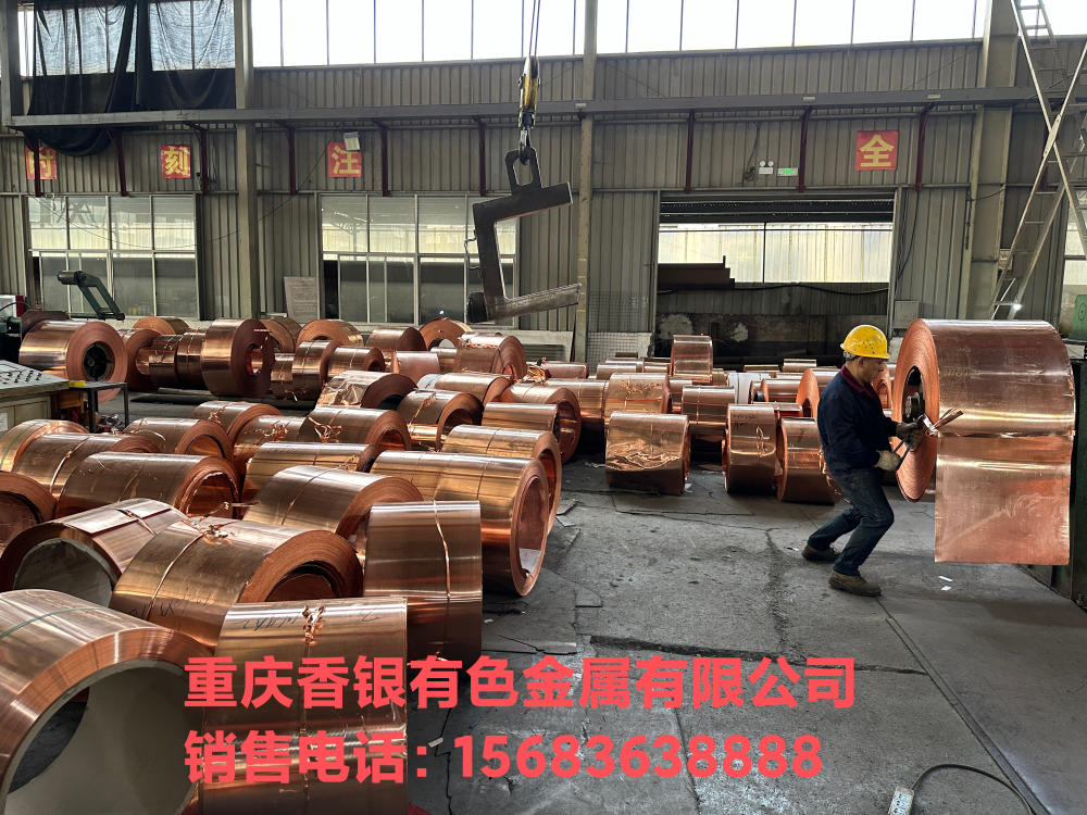 止水銅片焊接出現(xiàn)問(wèn)題如何解決？